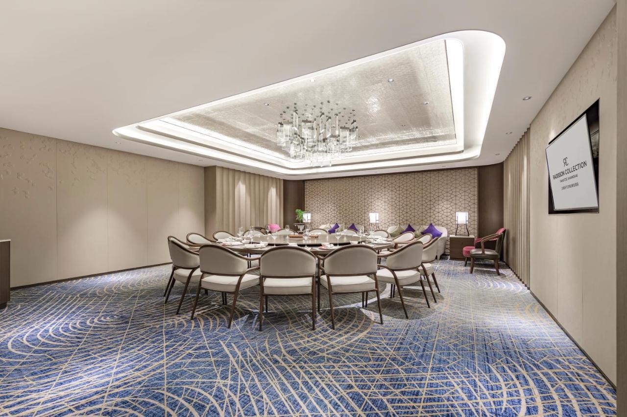 Radisson Collection Hotel, Yangtze Σανγκάη Εξωτερικό φωτογραφία